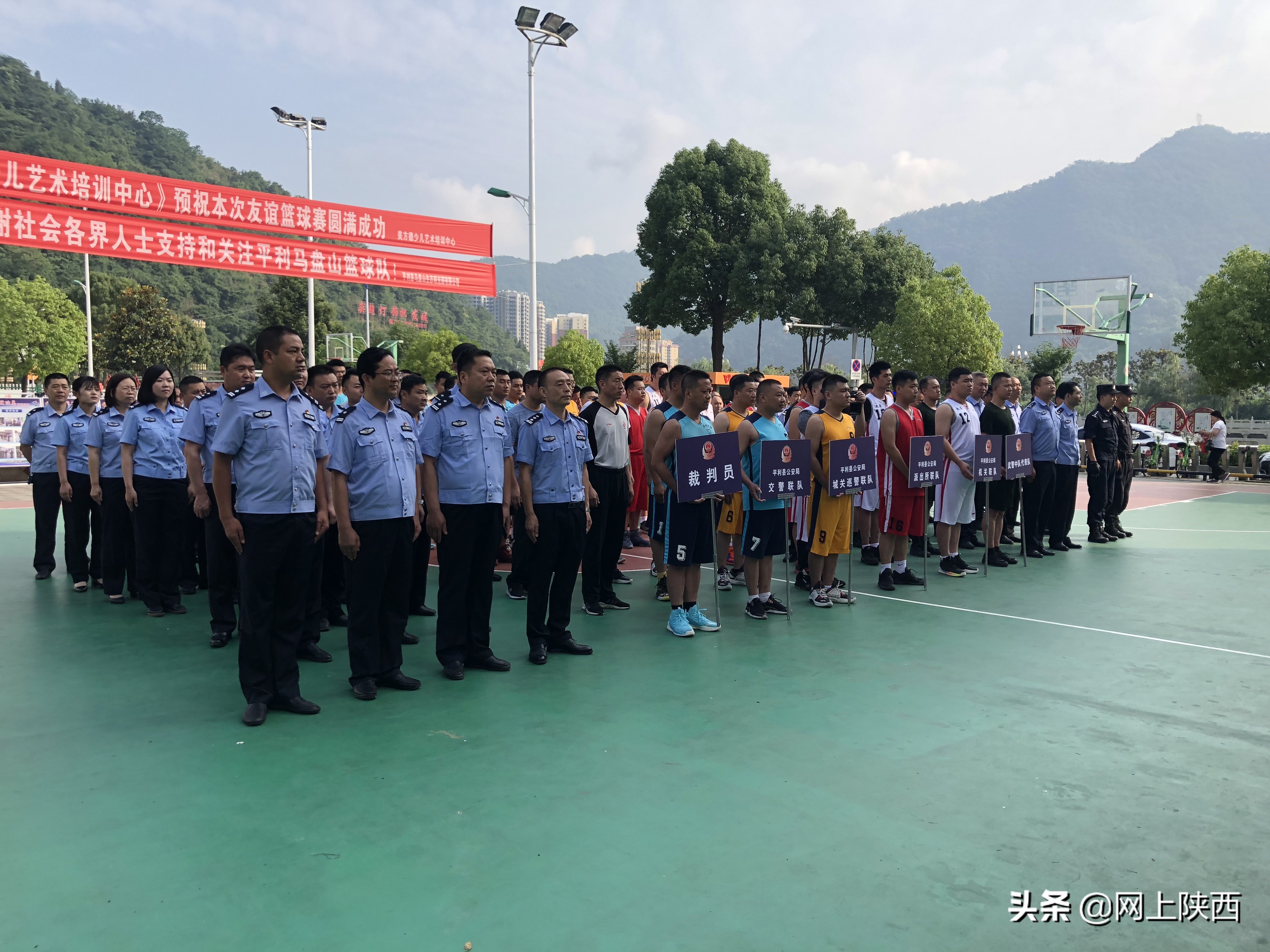 安康市公安机关庆七一篮球联赛,安康七一篮球赛