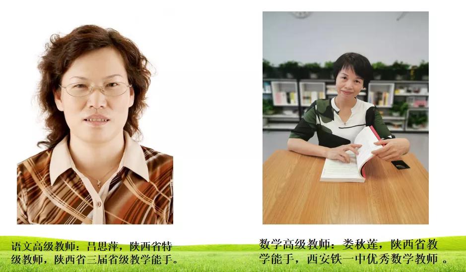 咸阳彩虹小学招生报名现场,咸阳彩虹美博学校是一所什么学校