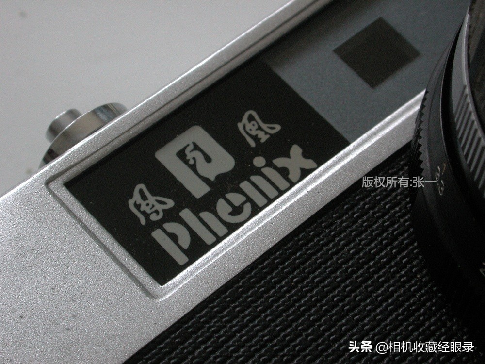 150元凤凰205胶片旁轴相机体验,凤凰205单反相机现在多少钱