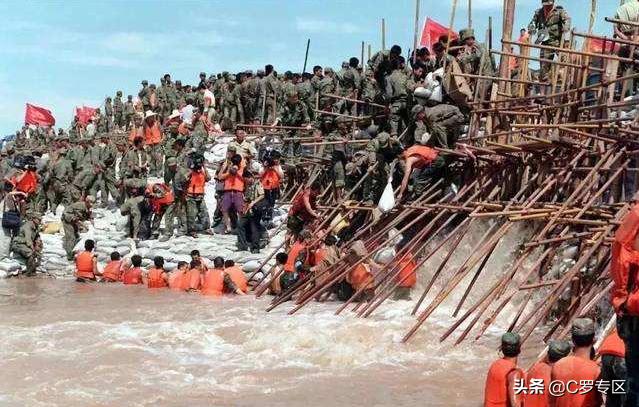 1998法国世界杯精彩进球,1998年世界杯法国对巴西