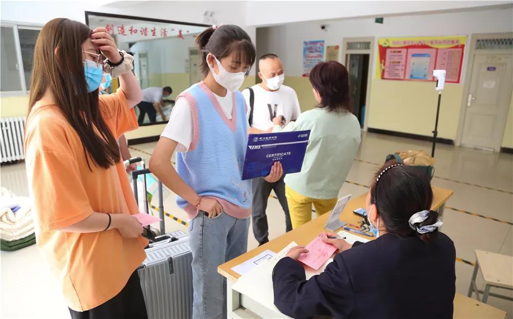 银川能源学院普通本科,校历银川能源学院