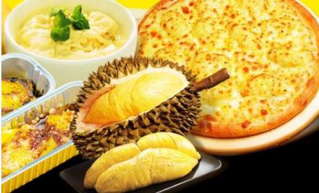 泰国榴莲自助餐厅,泰国最高楼榴莲自助餐厅