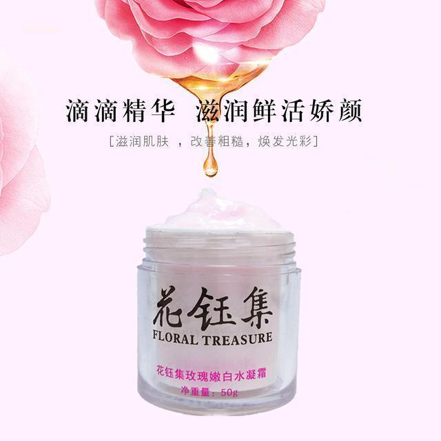 补水清爽滋润面霜推荐哪款最好用,好用的保湿滋润面霜推荐