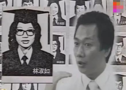 郭台铭牵手刘嘉玲,郭台铭与林志玲及刘嘉玲的情史