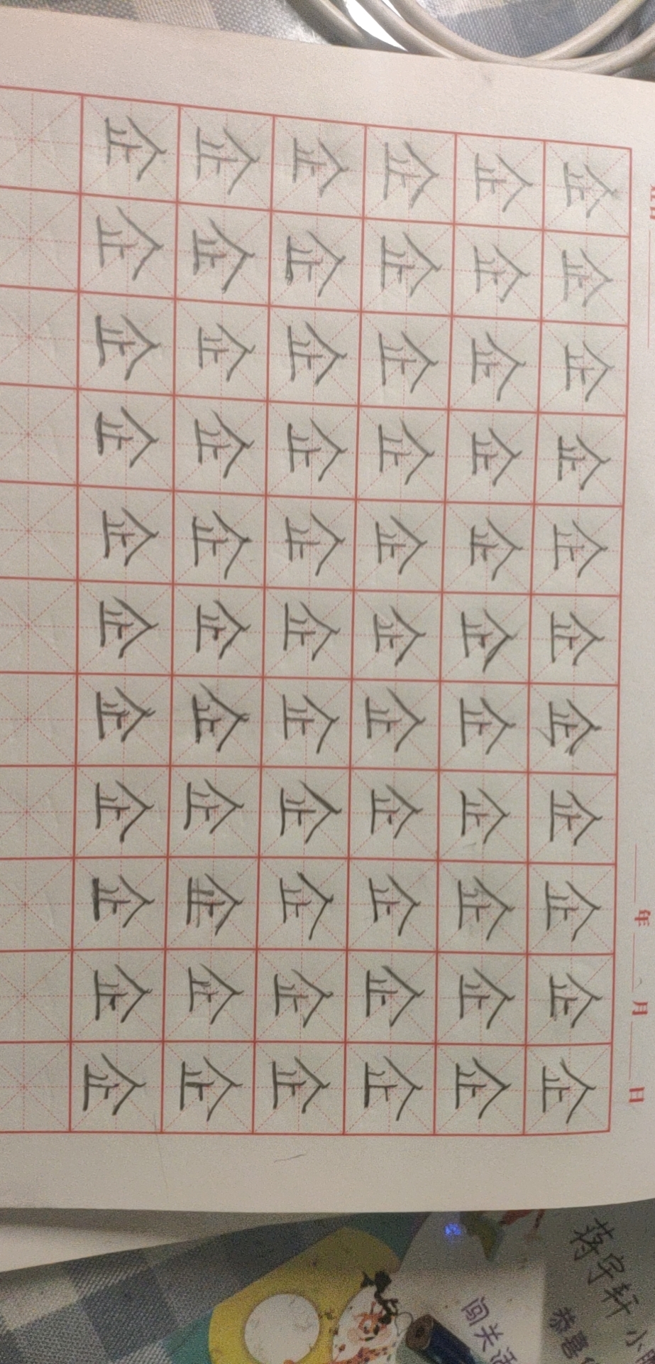 如何让孩子改正握笔姿势,怎么让孩子改正握笔姿势