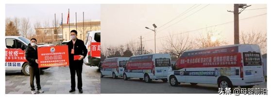 御宝羊奶实体店多少钱,御宝羊奶2019