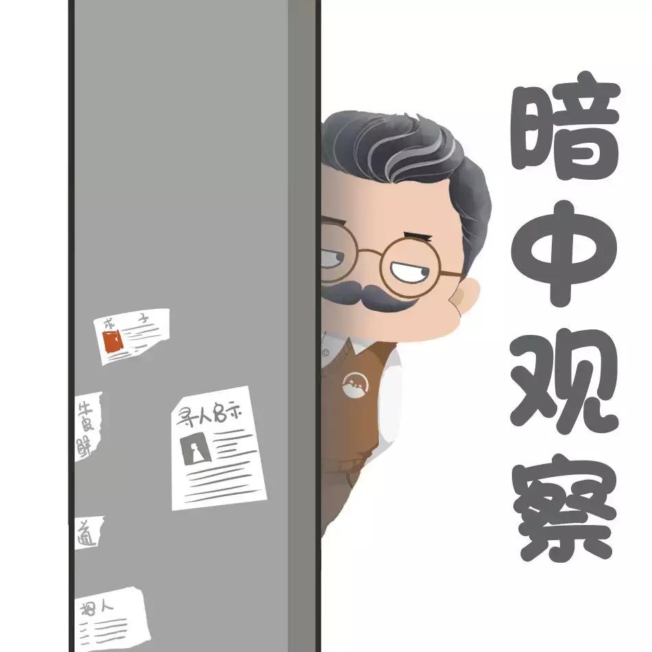 生育险中断个人可以补交吗,生育险报销和生育津贴报销条件