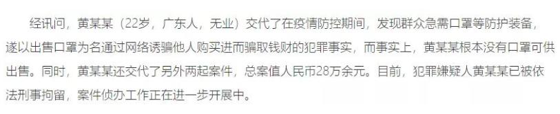 乐华公司艺人待遇被扒，月薪少到可怜，练习生学历普遍高中