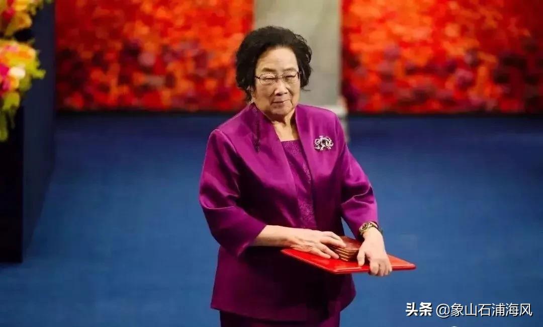 屠呦呦获奖的科学家,屠呦呦有诺贝尔奖吗