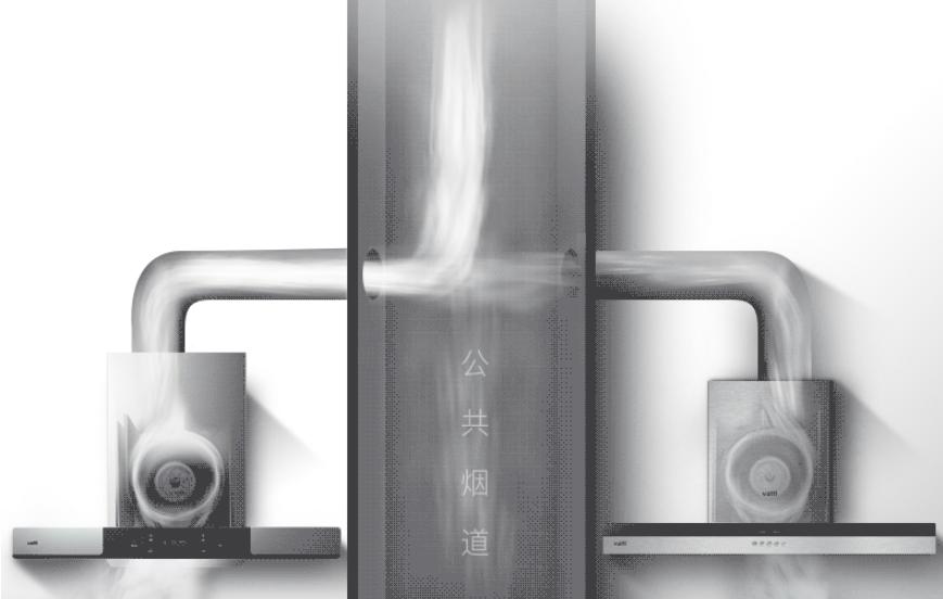 性价比高的抽油烟机哪些品牌好,排名前十的抽油烟机品牌都是哪些