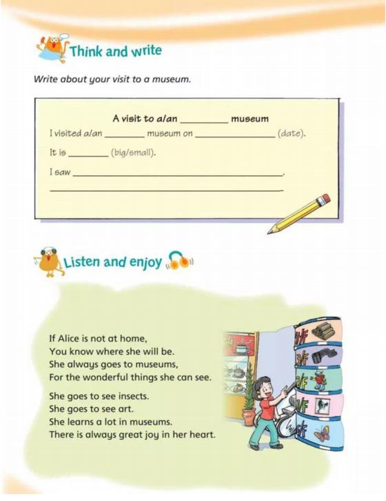 沪教牛津英语六年级下册视频讲解,沪教牛津版小学英语电子课本下载