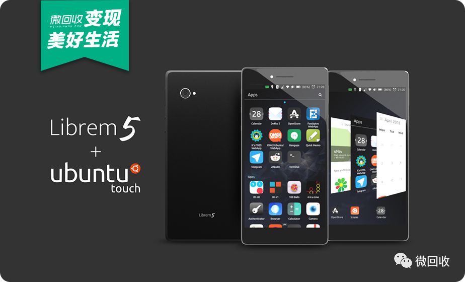 华为鸿蒙系统下一代手机,华为鸿蒙系统出到第几代了