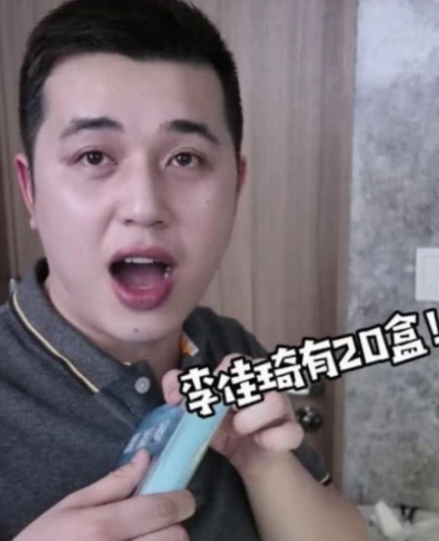 屈臣氏哪款面膜最好用李佳琦,屈臣氏韩束面膜李佳琦