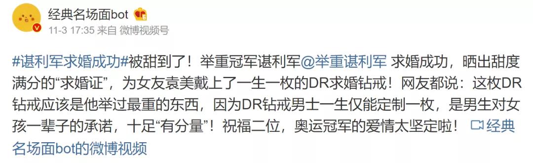 dr钻戒可以送婚外情人吗,dr钻戒谈恋爱可以送吗