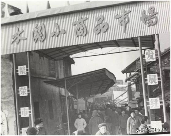 海陵古桥洧水桥。海陵人“洧”字读“右”音