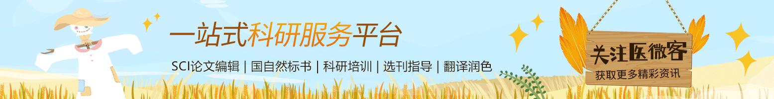 免疫诱导作用,免疫诱导药物有哪些