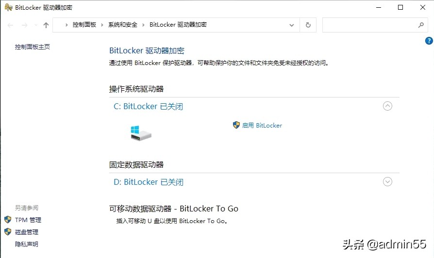 隐私文件怎么弄出来,怎么处理隐私文件