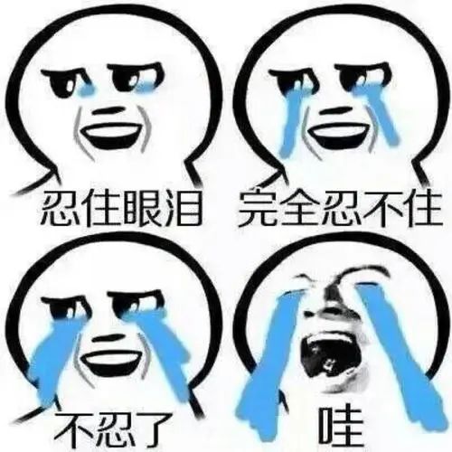 “啪啪啪”时“痛痛痛”？要小心这些妇科疾病！