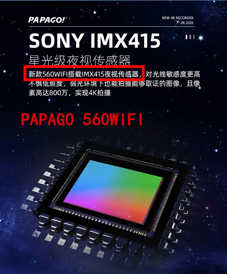 蕾橙测评实拍验证6款热门4K行车记录仪到底能不能拍清楚车牌？