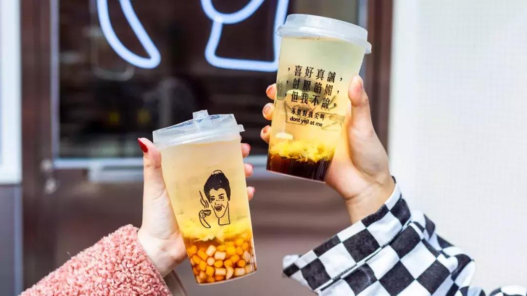 火爆台湾的“丑丑奶茶”首现厦门,拿着5分钟竟被搭讪10次……
