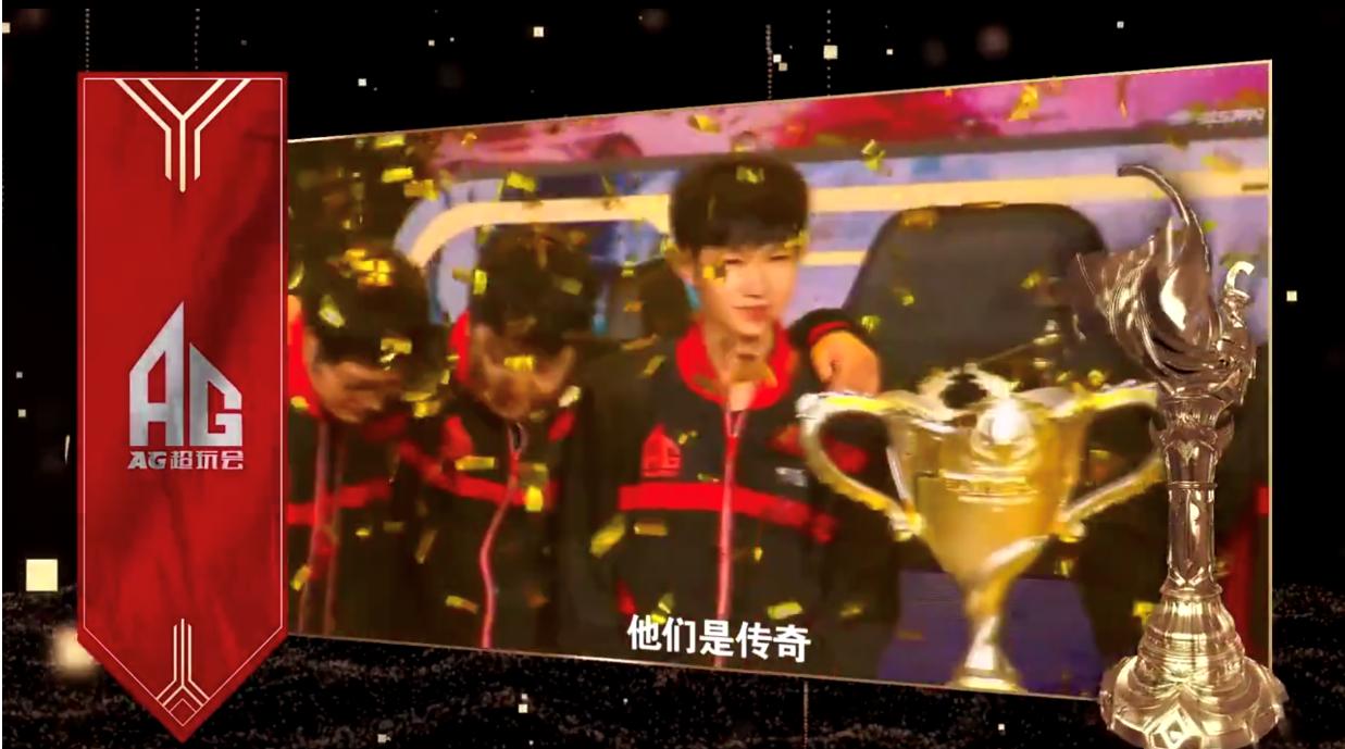kplag超玩会梦泪觉得决赛谁会赢,kpl职业联赛ag超玩会梦泪登场