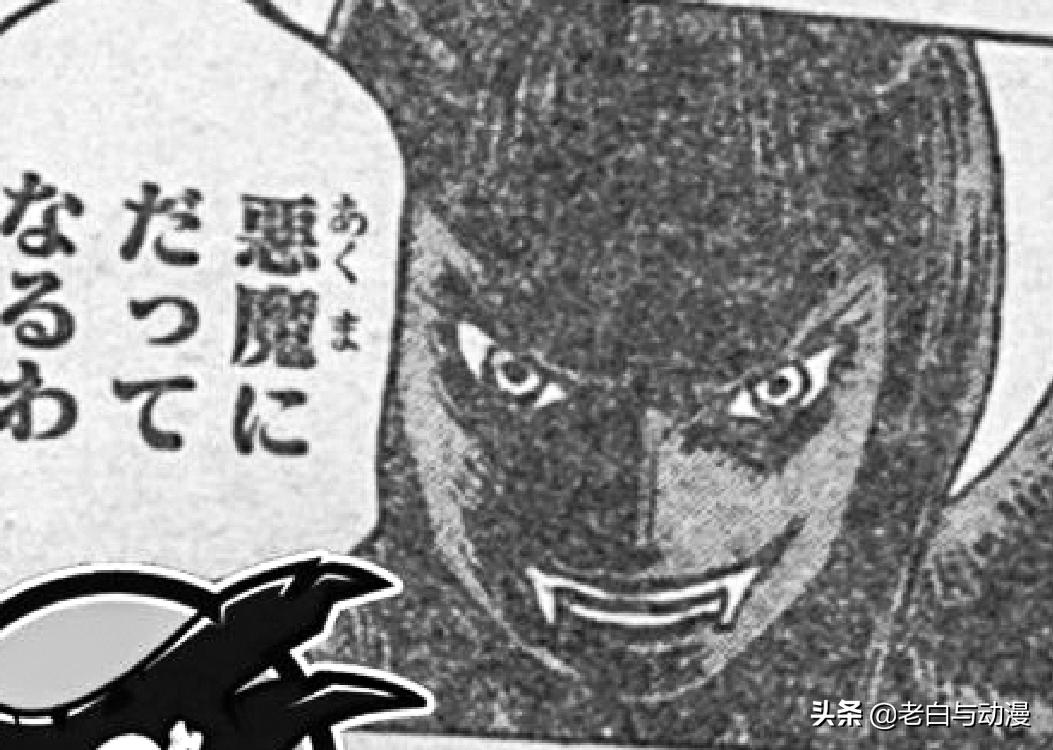 罗宾为什么会被叫做是恶魔之子,早期海贼王罗宾