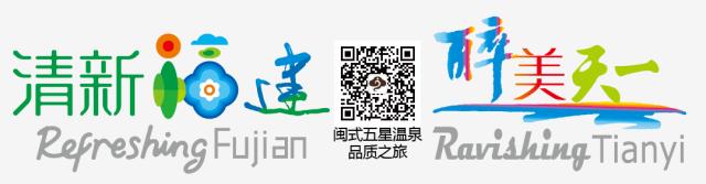 连城天一温泉年卡温暖来袭|抱歉,让各位小主久等了