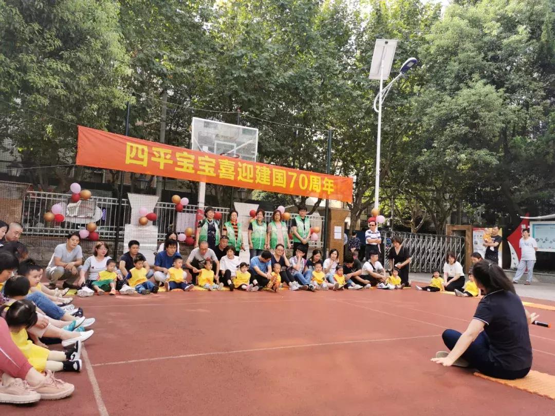 上海十大民办园,上海公办示范园有哪些