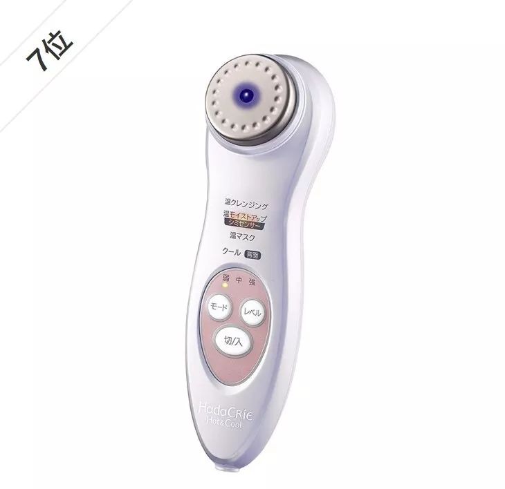 如何选择美容仪器品牌,如何选美容仪便宜好用