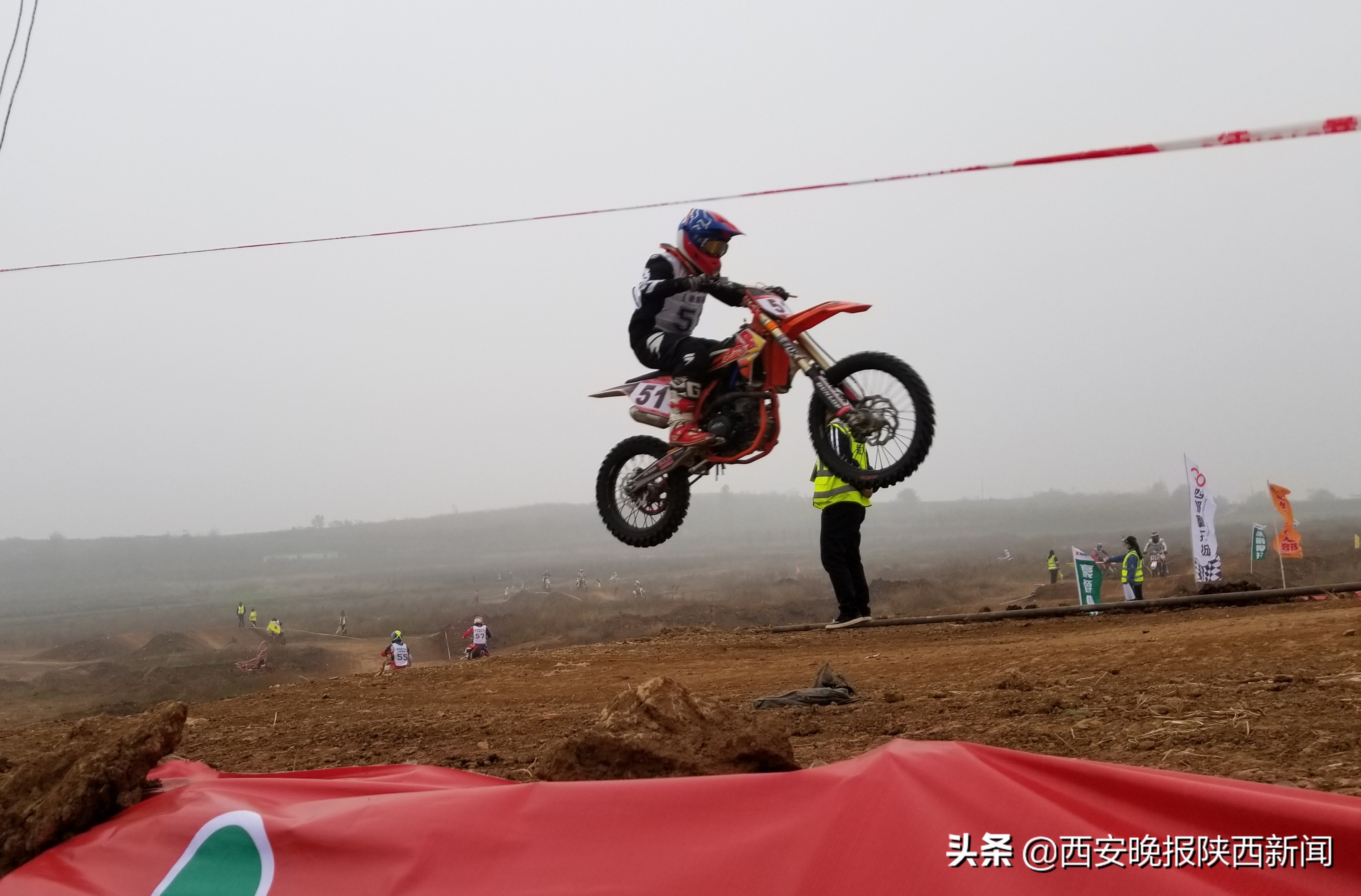 陕西省摩托车越野场地公开赛,陕西摩托赛