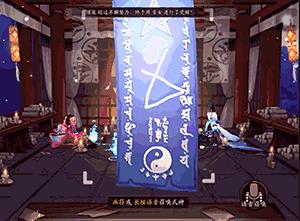 最强王者、氪金一族、社交达人..……你是游戏里的_____？