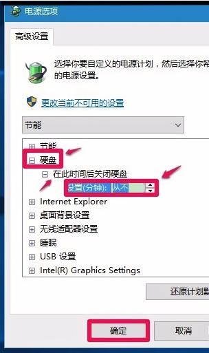 装完系统电脑频繁假死,电脑假死怎么恢复系统