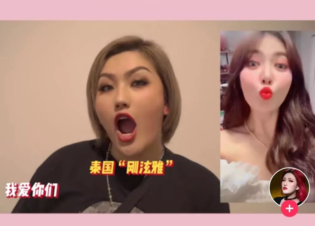 赤木刚宪韩国泫雅妆视频,赤木刚宪泫雅落泪妆下集