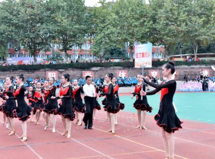 师一锦江校区团体操,学校超燃运动会献礼建党100周年