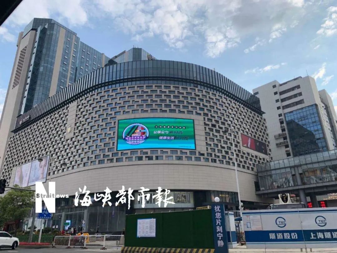 东百推出1折秒杀后，却说标错价！多名顾客称被骗