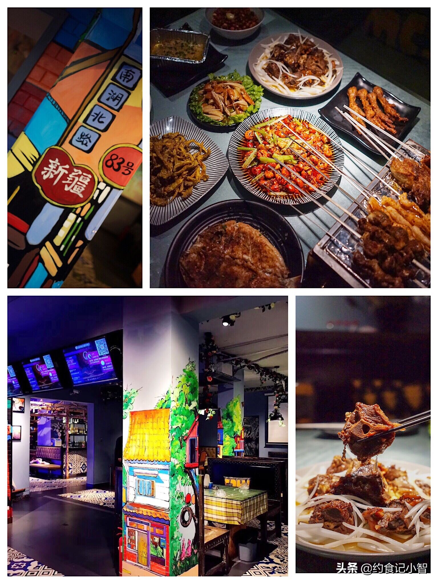 乌鲁木齐antaliya音乐餐吧,乌鲁木齐适合去的音乐餐吧