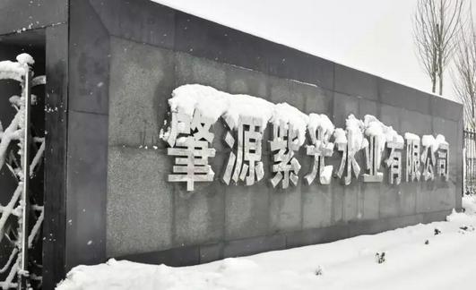 浦华水务公司采购怎么样,浦华水务有限公司