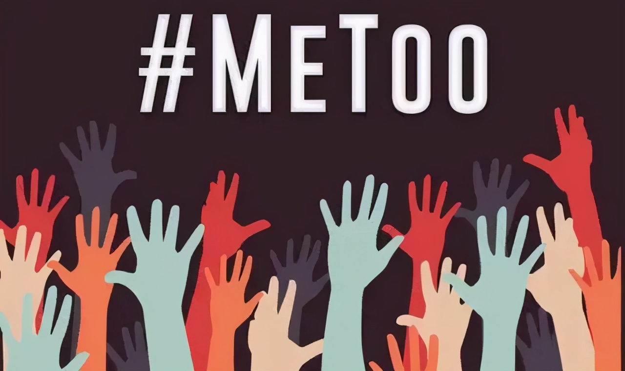 女性崛起,女性崛起2020