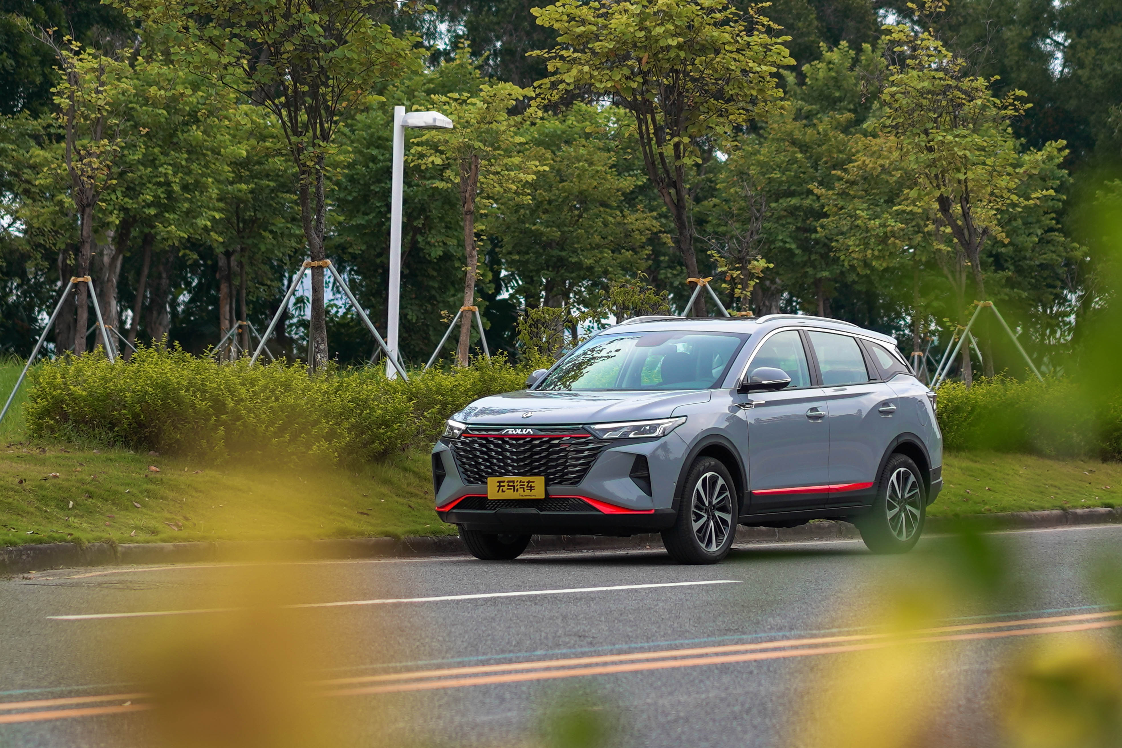 东风风神ax7马赫版df31使用说明书,风神ax7马赫版df41有没有5g网络