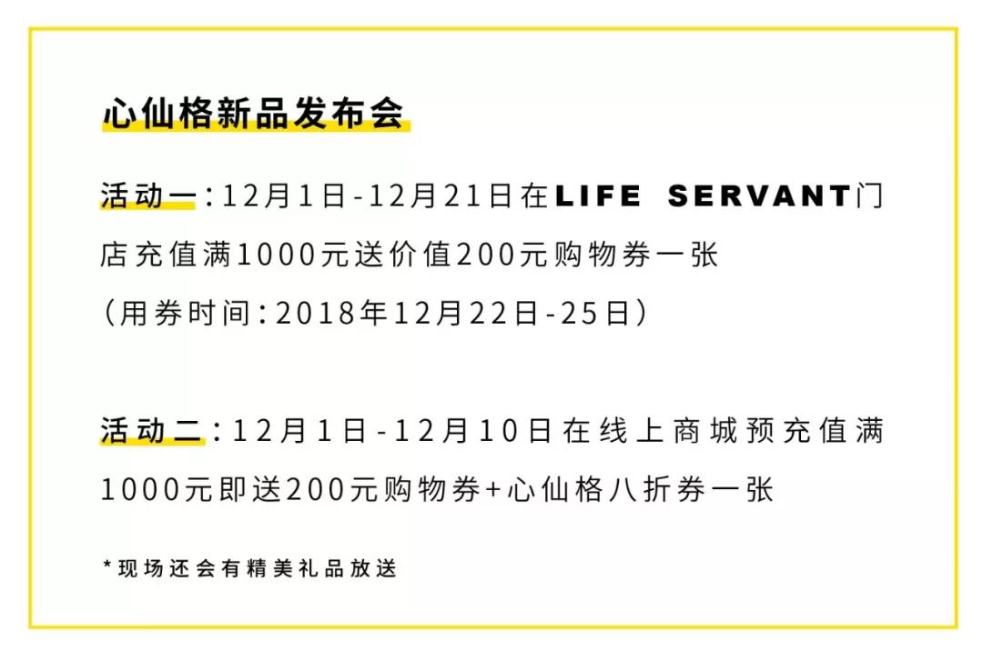 新电商法就要来了,武汉人明年如何海淘?