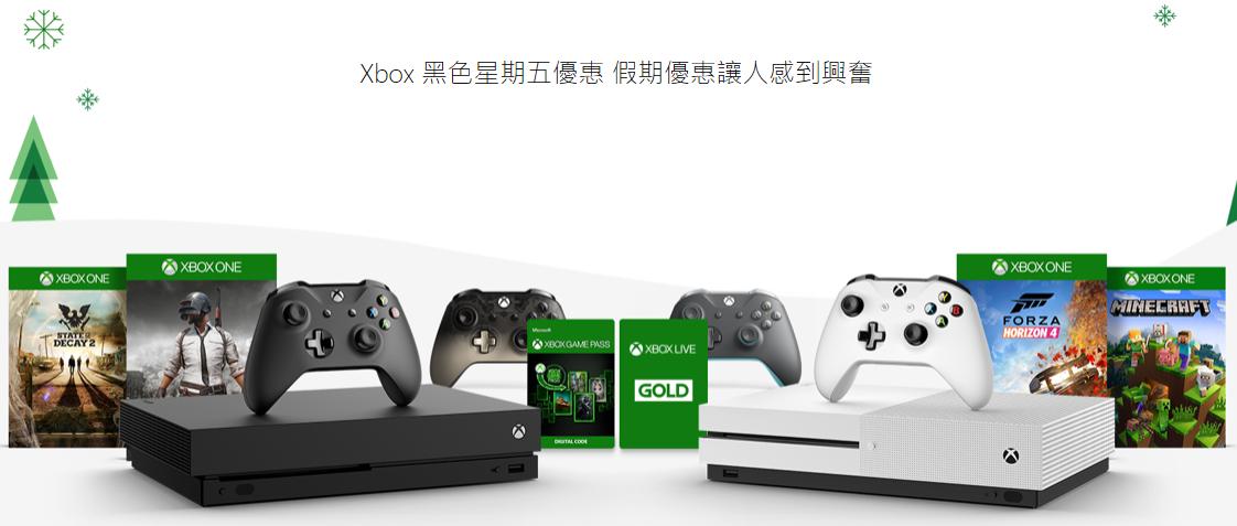 ps4年终大促推荐,ps4年终大促