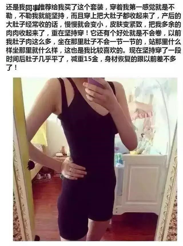 告诫分娩后坐月子10大禁忌,产科医生提醒怀孕了注意三件事