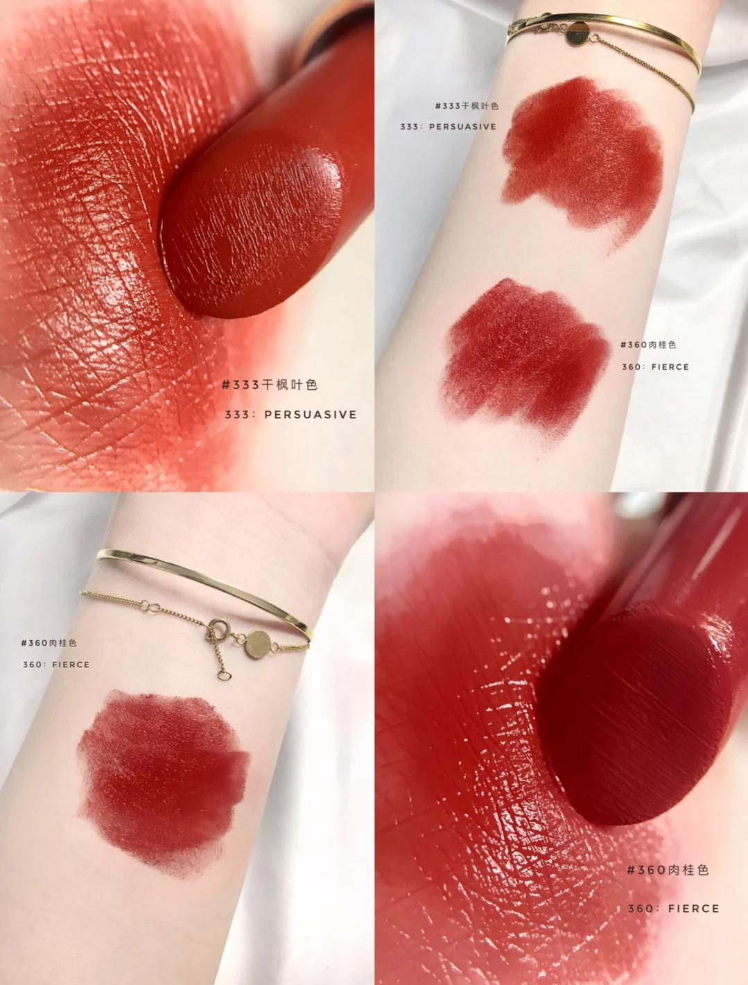 雅诗兰黛口红最值得入手的10个色号！肖战亲选