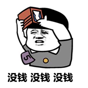 荣昌楼盘卖得最好是哪个楼盘,荣昌十大楼盘