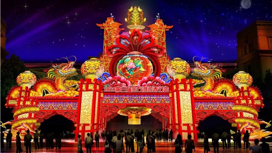 大连东港花灯和金石滩花灯,金石滩灯展卡通花灯有哪些