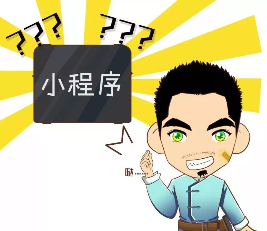 三分钟教你学算命,三分钟学会简单的算命知识