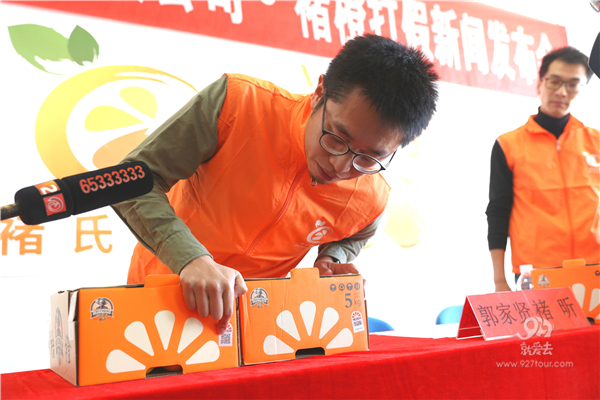 辨别真假褚橙的方法来了,买了褚橙和正要买褚橙的人一定要看过来