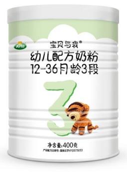 十款假高端奶粉,9款假高端奶粉价格