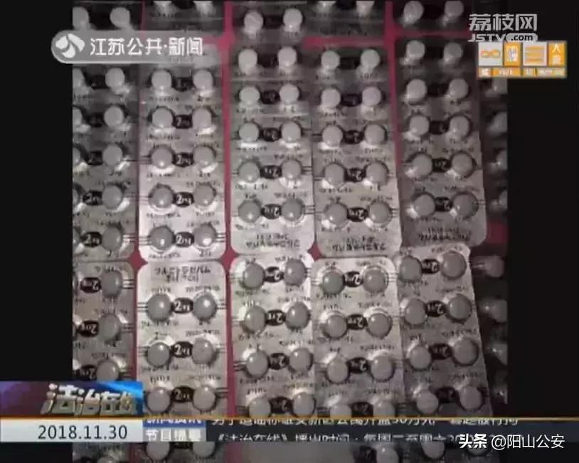 安定类安眠药中毒特效解毒药,安眠药和头孢过量吃后遗症