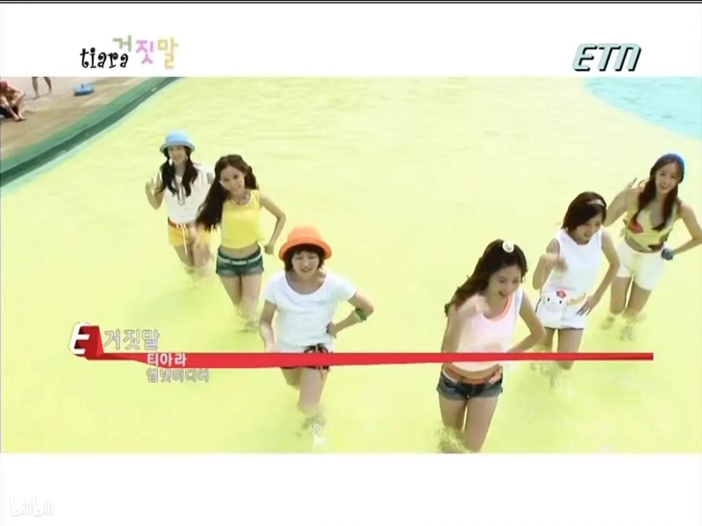 tara出道曲是真的吗,t-ara出道视频